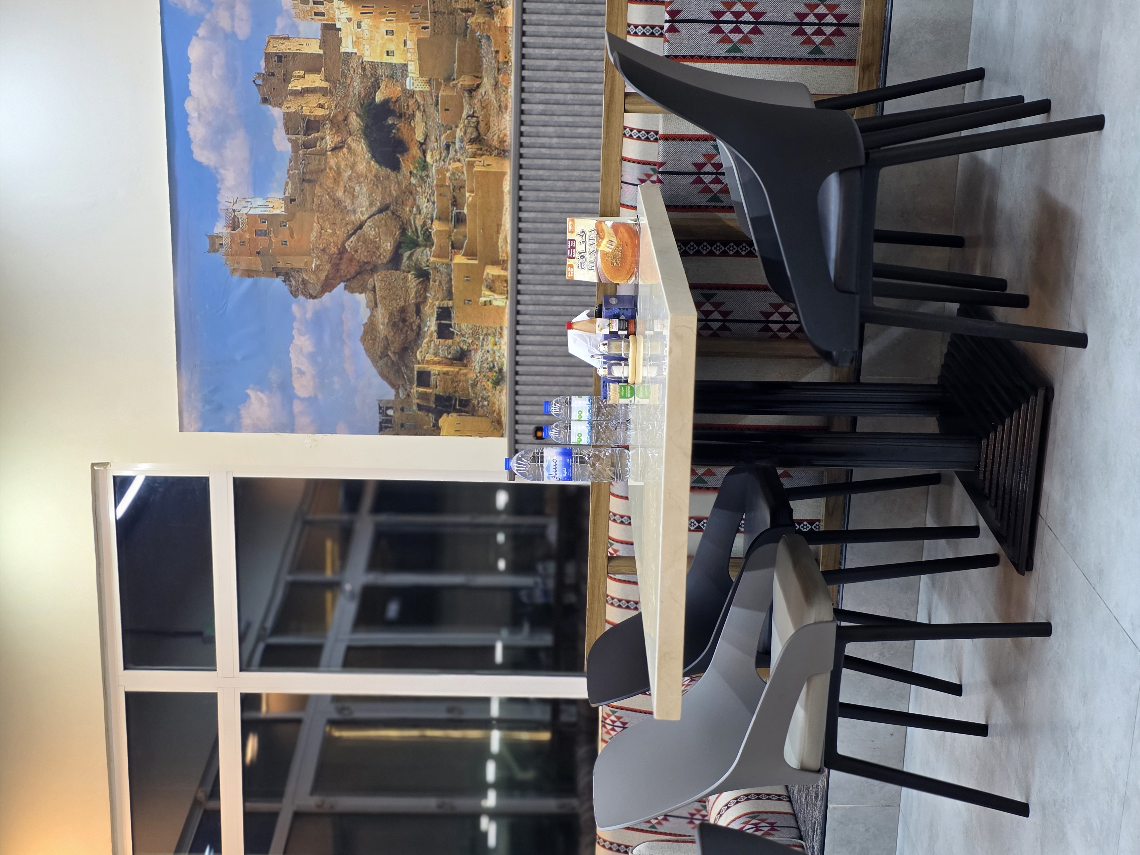 Modern Yemani Cuisine Presentation